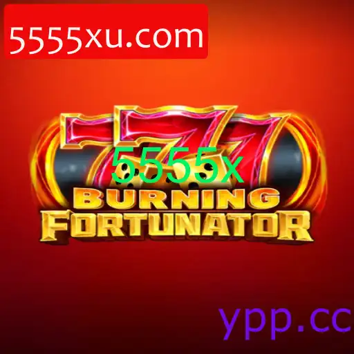 BurningFort
