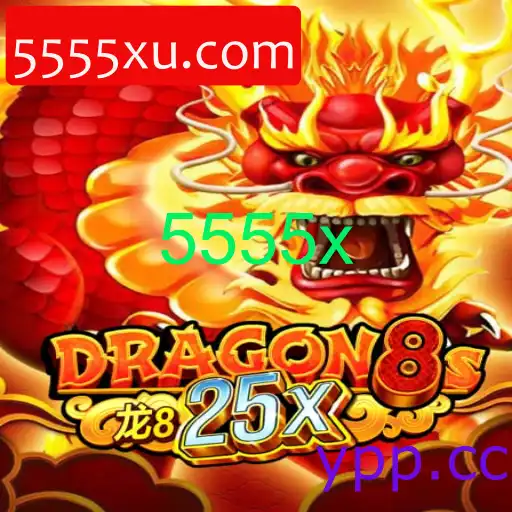 Dragon8s25x