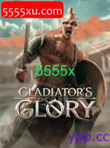 GladiatorsGlory