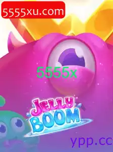 JellyBoom